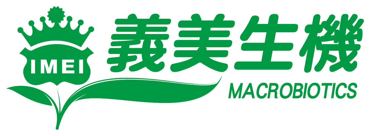 義美生機
